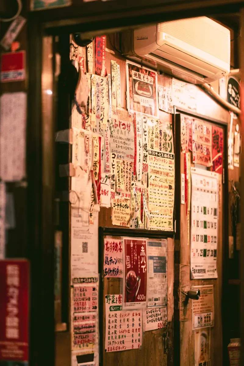 無料Wi-Fi