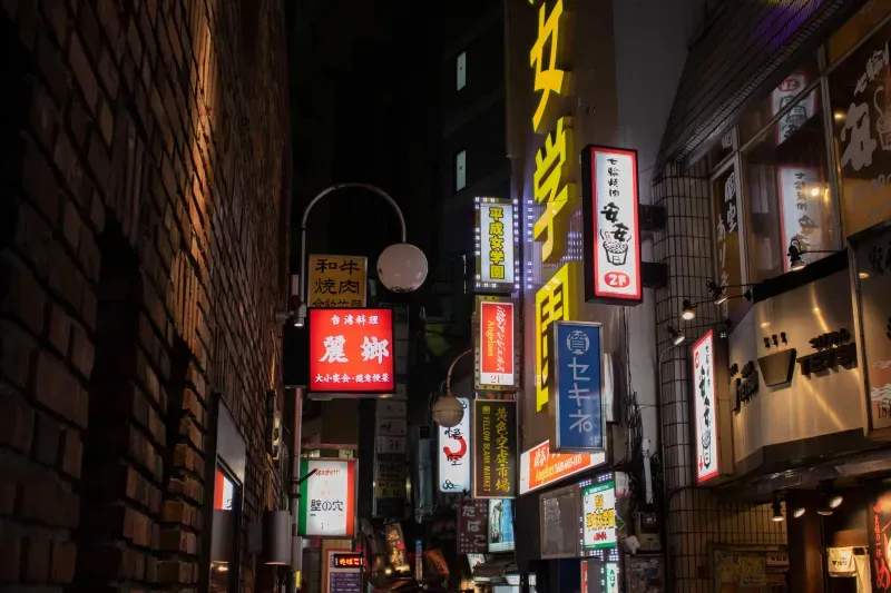 共用ラウンジ
